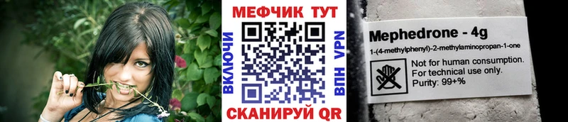 Виды наркотиков купить Астрахань СК  Меф мяу мяу  блэк спрут ONION  КОКАИН  Гашиш  Псилоцибиновые грибы 
