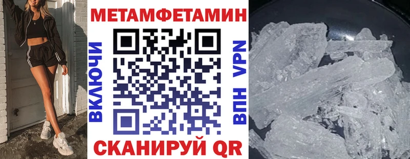 АМФ 98%  сколько стоит  kraken как зайти  Астрахань 