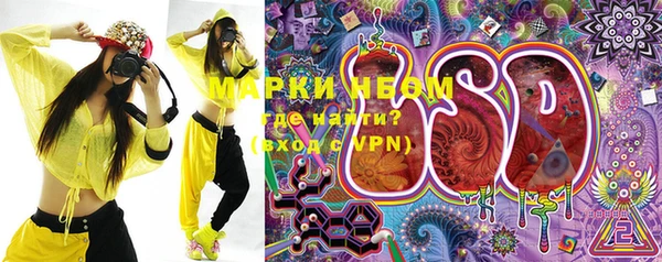 винт Абдулино