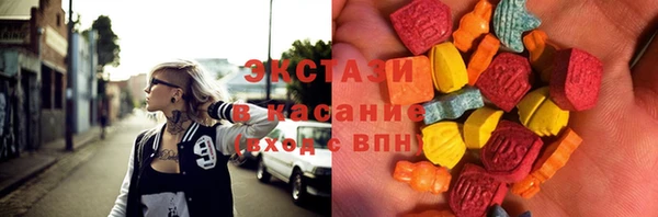стаф Алексин