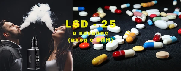 кокаин колумбия Абинск