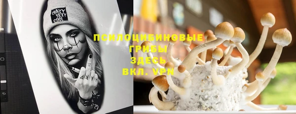 кокаин колумбия Абинск