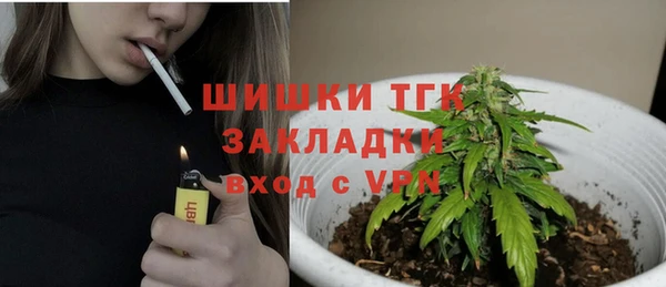 кокаин перу Алексеевка