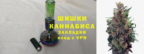 кокаин колумбия Абинск