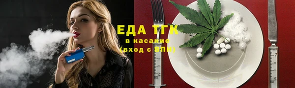 кокаин колумбия Абинск