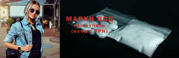 винт Абдулино