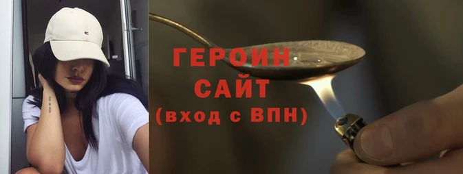 кокаин колумбия Абинск
