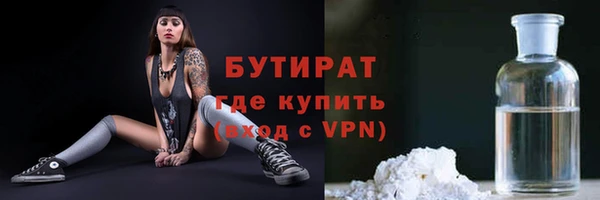 винт Абдулино