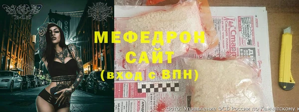винт Абдулино